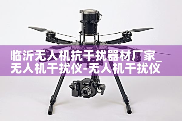 ˻ĳ|˻UAV