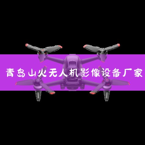 ӾҵͻMVS-ʹ,״̬MVSMVSǹ... ͼɼ)ڶ,ѡв,MVS豸..._˻UAV