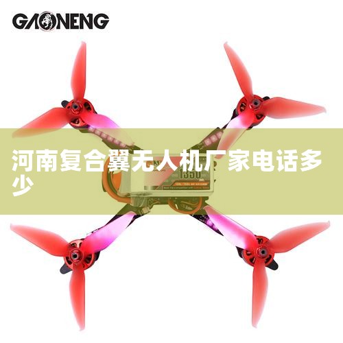 Ҫһ˻,̫,ЩƷƿƼһ?,2022˻Ƽ,˻,0-500λ...,һƪ,ʶ6˻Ʒ,˻UAV