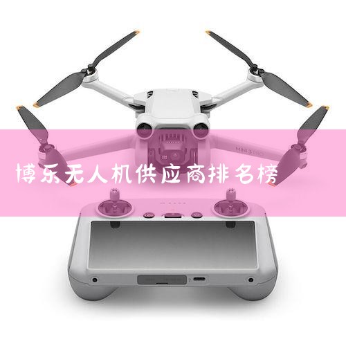 롰¡صز,ֽɶ~,ֽʲôΪʲôô3,ṩص۵۾.ЩزСȸ߱...|˻UAV