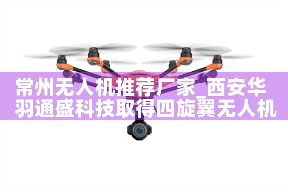 ˻Ƽ|˻UAV