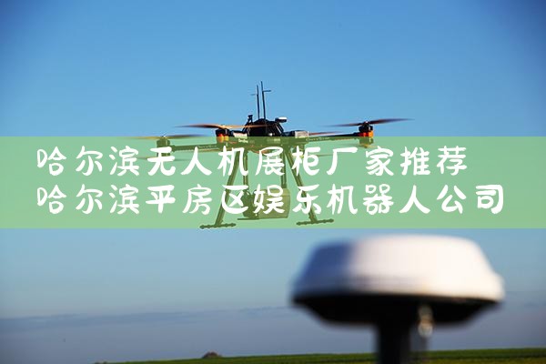 ˻չ񳧼Ƽ|˻UAV